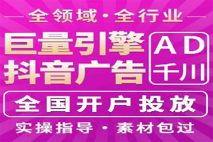 信息流大师揭秘：热门事件背后的传播策略
